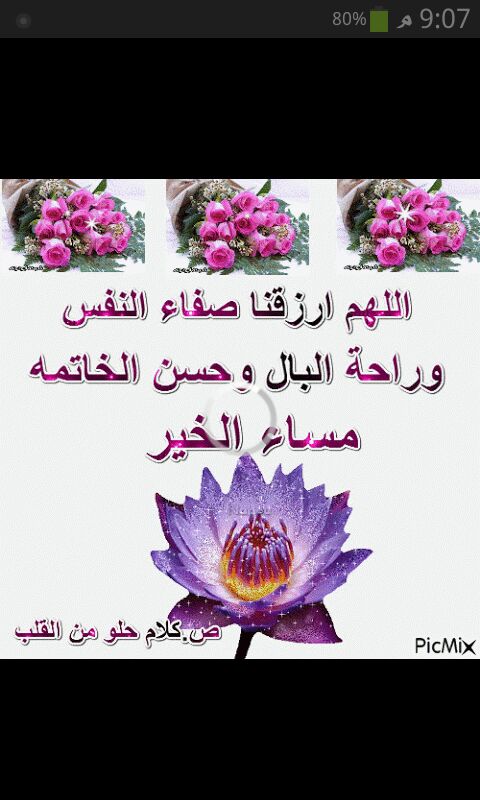 khh62314's tweet photo. https://t.co/22Wv4TiMQ0
