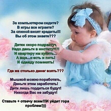 Linara_Sl's tweet image. 