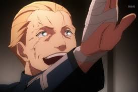 ケイネス生誕祭 ケイネス生誕祭