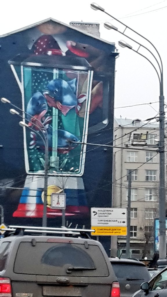 Ну-ну