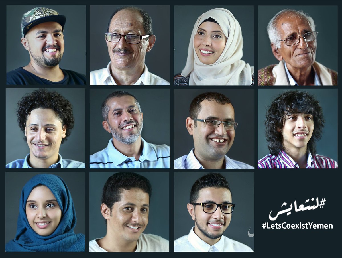 CoexistYemen's tweet photo. ترقبوا اليوم الساعة ٧ مساءً نشر فيديو قصير يدعوا للتعايش. شاركوا هذه الدعوة لمشاهدة الفيديو. #لنتعايش  #اليمن https://t.co/C4LvWhULf4