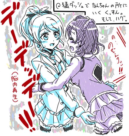 ファイナルですごく印象に残ってて自分が一番
キモさMAXになったのは やはりココ。 