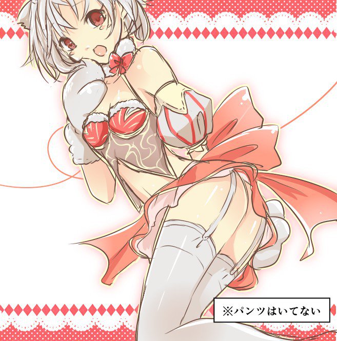 パンツはいてないのtwitterイラスト検索結果 古い順