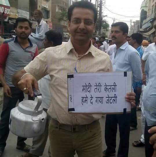 saloni_Gupta92's tweet photo. RT CongressForever: #ModiBetraysIndians #BJPadmitsHimantaCorrupt
Mitrooooo...tum sab ko chaiwala bana doonga...ba… https://t.co/Wrqh0SX5Is