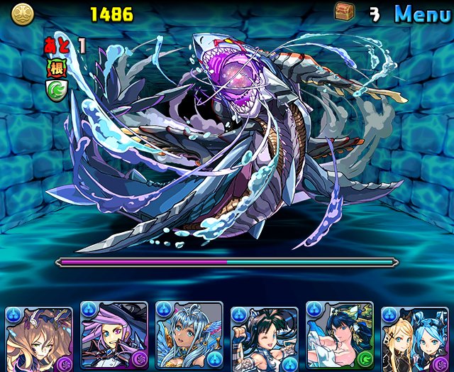 みー Mgtnlqddtey0jp3 Twitter