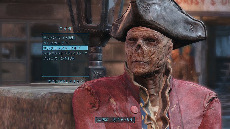 Fallout 4 大連邦の小さな町 2 3 プレイ日記なんだか配信トラブル履歴なんだか Twitter