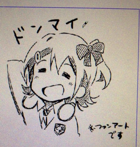 ゲッサンPさん元気出して 