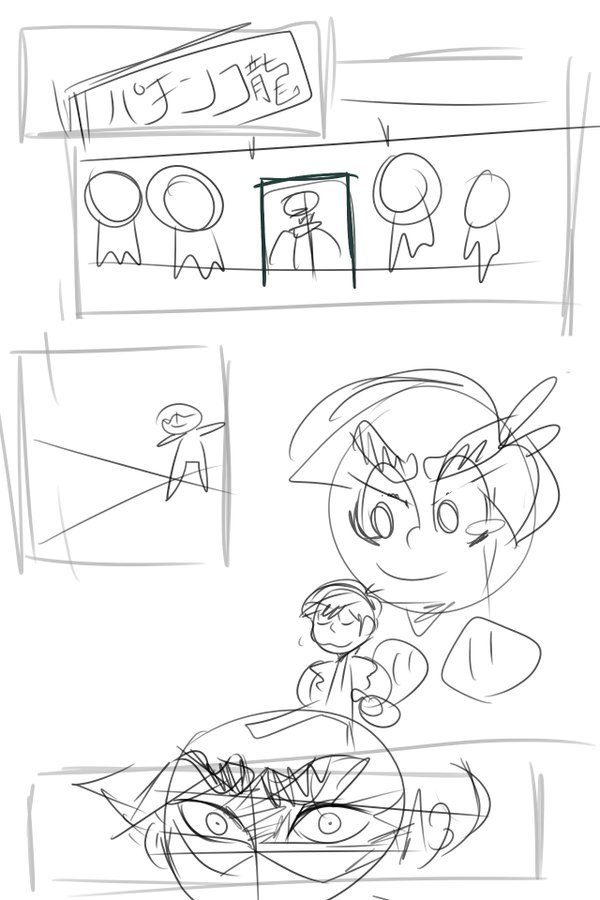 sketch vs final 