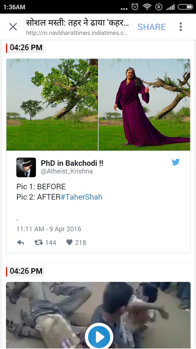GodKidharH's tweet photo. @Atheist_Krishna https://t.co/9EDSVrTITx