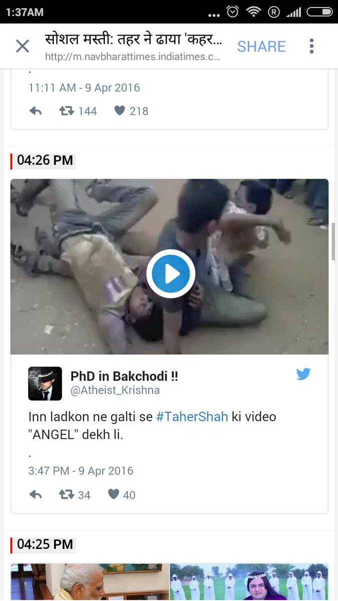 GodKidharH's tweet photo. @Atheist_Krishna https://t.co/eQCxZpQs6Y