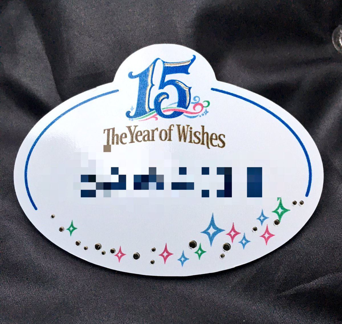 まなめ Sur Twitter 本日よりキャストは15周年のネームタグをつけてました 撮らせてもらいました かわいい T Co Av8gzhw8ys まなめ Sur Twitter 本日よりキャストは15周年のネームタグをつけてました 撮らせてもらいました かわいい T Co Av8gzhw8ys