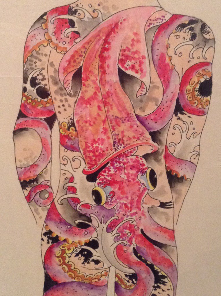 Giant Octopus Tattoo Drawing