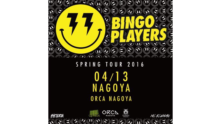 t_kay_ceo's tweet photo. 明後日🌠13(水)SUGAR BLACK @ORCAnagoya @DJ_530 バースデー罰酒開催決定😁🙌🏻シークレットDJも登場👌💯 #シュガブラ #530罰酒 #BlackMusic #kingstarproduction https://t.co/TZRFV2W4pI