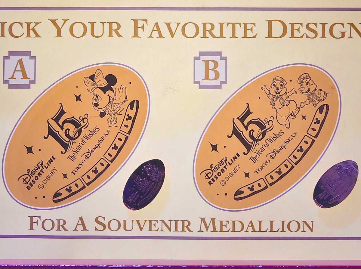 Mezzomikiのディズニーブログ A Twitter ディズニーリゾートラインのスーベニアメダルもディズニーシー15周年デザインに T Co U6kyh3gxax T Co M6gvgeigov
