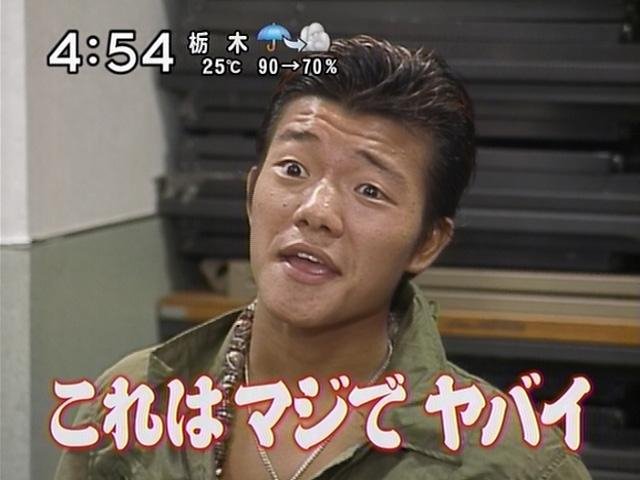 Uzivatel トビウオ師匠 Na Twitteru Scp 1 Jp ヤバくてヤバくてヤバいブツ T Co Ckp0n78ktb T Co Uywuep2lfu