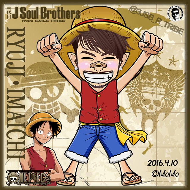 Onepieceのtwitterイラスト検索結果 古い順