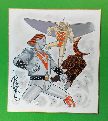 ジャイアントロボのtwitterイラスト検索結果 古い順