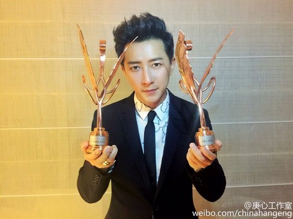 KpopChartNet's tweet image. Han Geng Baca Pidato Menyentuh Untuk Ucapkan Terima Kasih Pada Lee So Man bit.ly/1SYpl8f