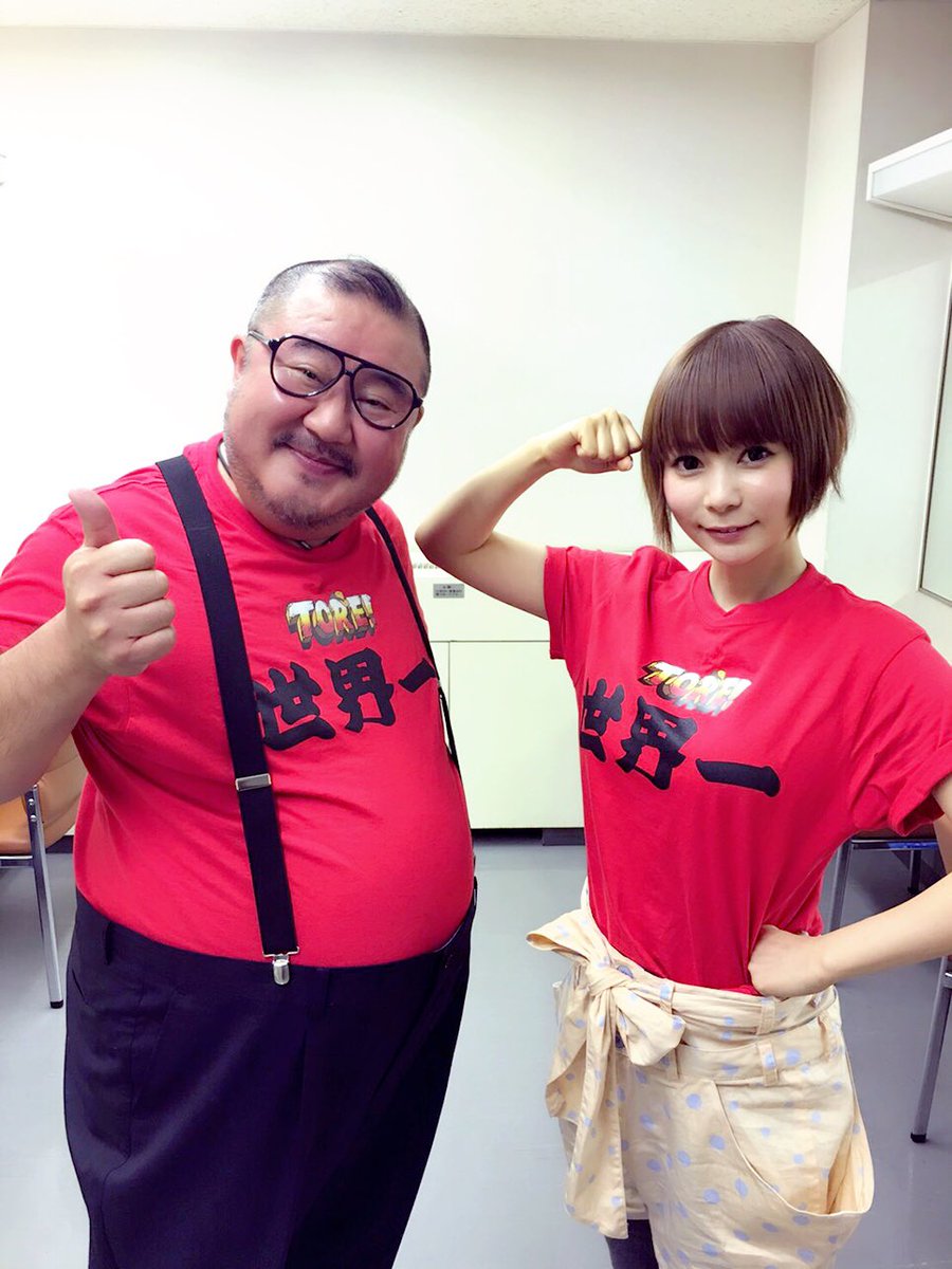 中川翔子アンチスレ7 無断転載禁止 C 2ch Net