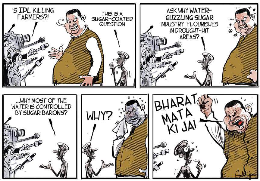 ReturnOfZapata's tweet photo. Patriotism is the last refuge of scoundrels.
#ModiBetraysIndians #bjpexposed #FarmersvsIPL #BharatMataKiJai https://t.co/BPlumvGU19