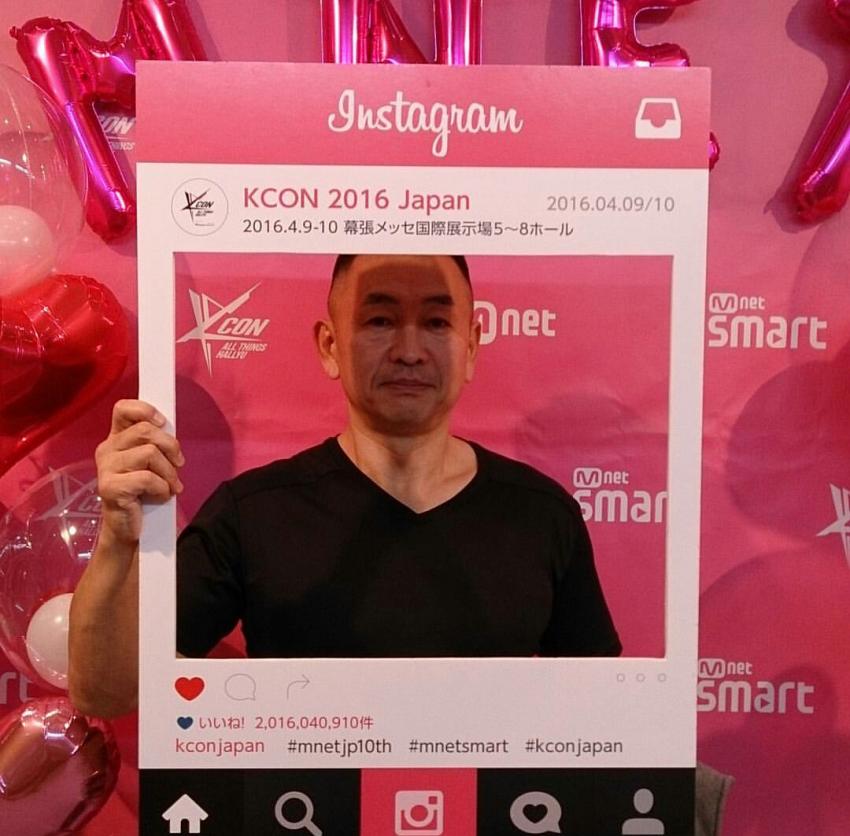 트와이스 모모 아버지 | 인스티즈