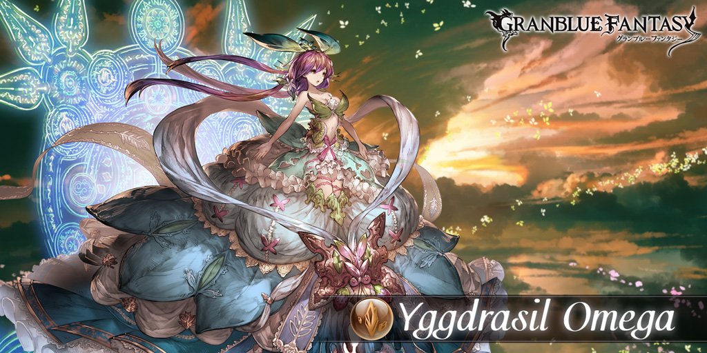 Lv60 ユグドラシル・マグナ  I need backup!Battle ID: D152B50C
Lvl 60 Yggdrasil Omega