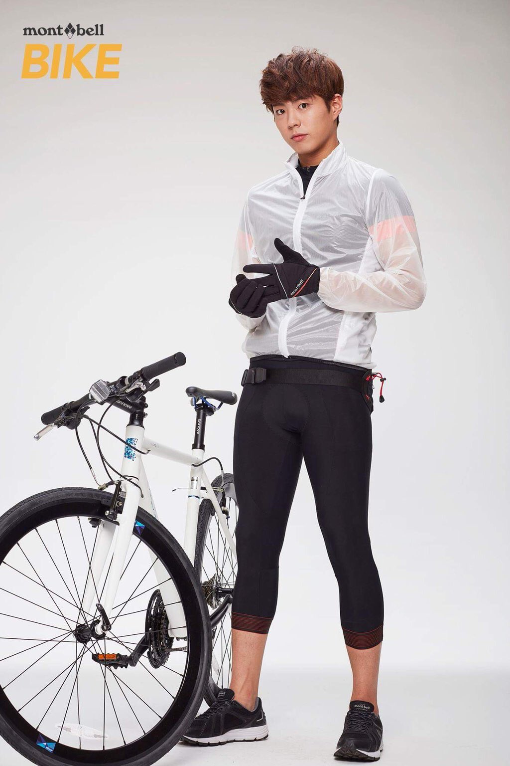 Montbell bike sales