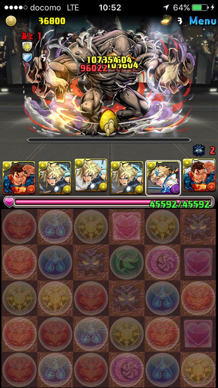 パズドラ バットマンvsスーパーマンコラボ 攻略ノーコンパーティ パズま
