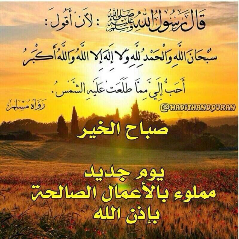 عبد العزيز (@azzoozz121221) on Twitter photo 