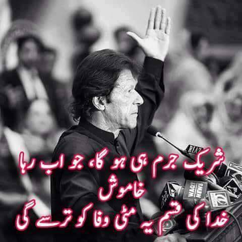 SimplyNid0's tweet photo. #IKAddressesToTheNation
#IKaddressesNation
#IKaddressesNation https://t.co/KHiVcOxnPb