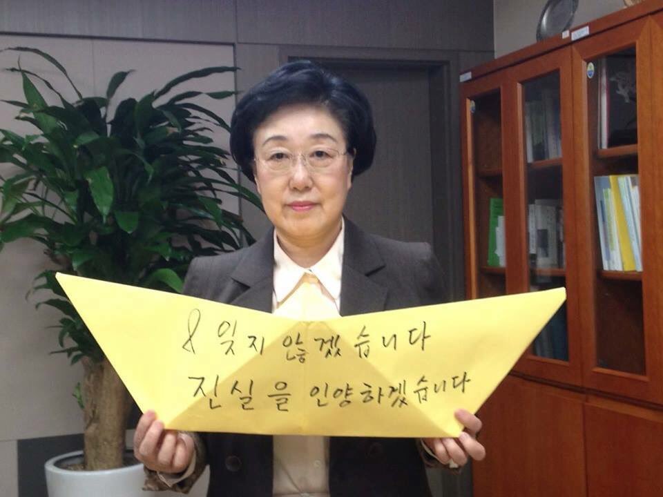 。
인생을 세월호로 세월보낼 분들....

나라의 분열을 위해 검찰수사에서 밝혀진 사건을 쇠뼈처럼 우려먹는 종북 좌빨XX들
。