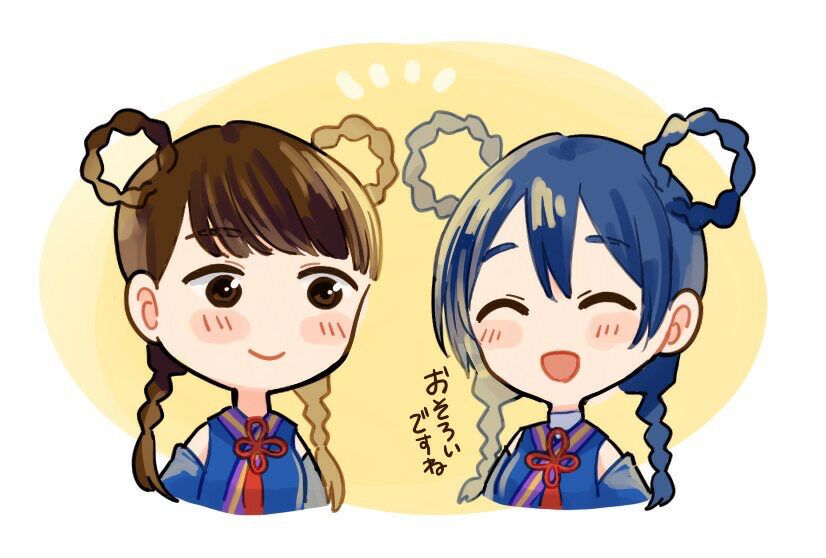 Kelusir's tweet photo. 可愛い https://t.co/r8Dm5tgPmn