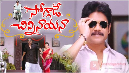 What makes the #TeluguMovies interesting? Know the reason!!  goo.gl/UWtE13