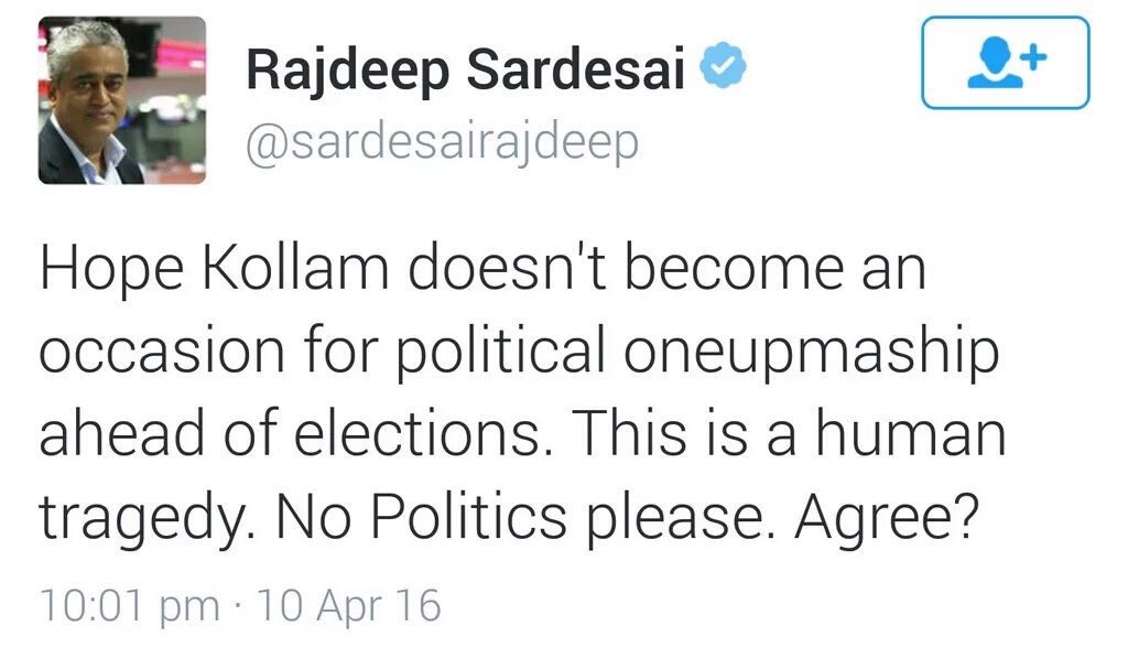 MrsGandhi's tweet photo. That awkward moment for Rajdeep Sardesai when Rajdeep Sardesai appeals not to politicise human tragedies!! #GujRiots https://t.co/otjVptMO6A
