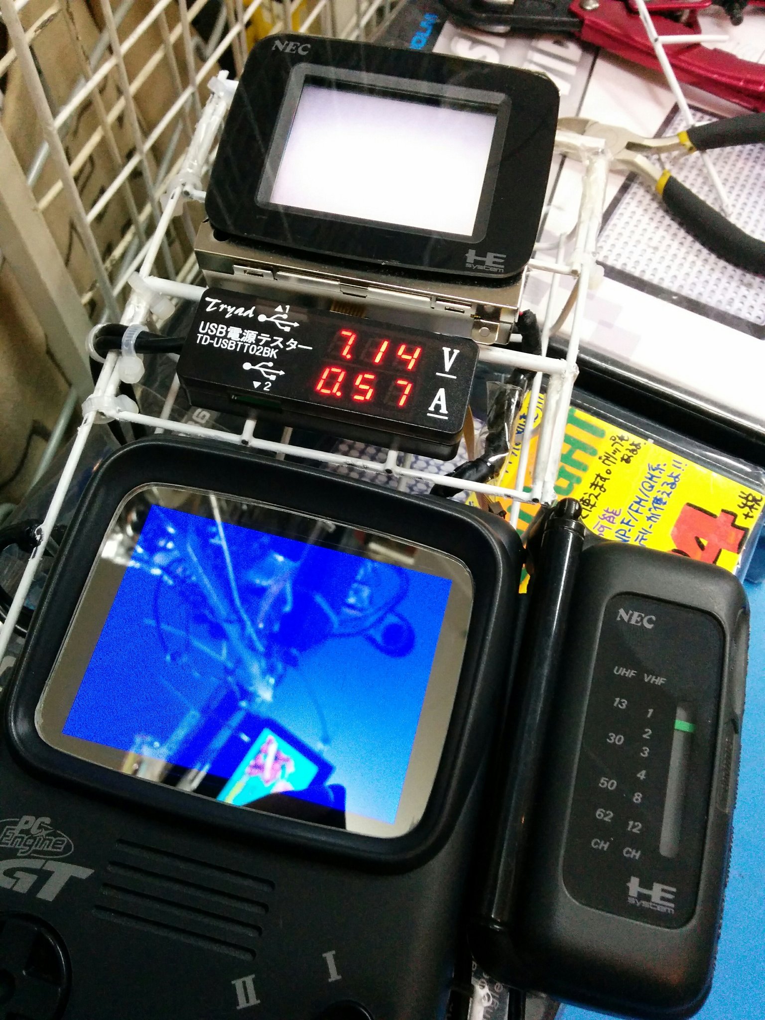 家電のHRDちゃん X ヽ(´ー`)ノエックス on X: 家電のHRDちゃん X ヽ(´ー`)ノエックス on X: