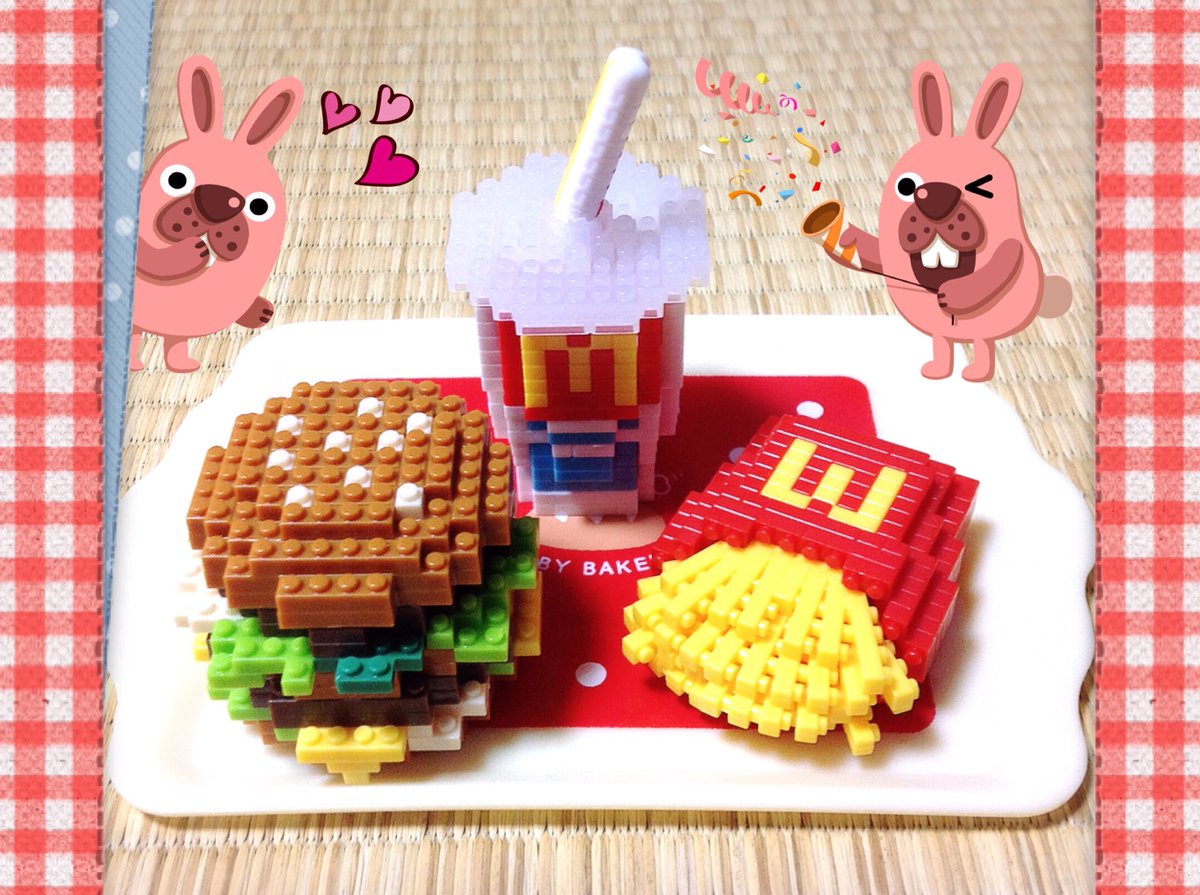 佐和山ナイツ マクドナルドのビックマックセットのナノブロック を買った人に伝えたい 5月号のベビーブックに付いてる付録のトレーがちょうどピッタリで雰囲気出ます おすすめ ナノブロック マクドナルド T Co Wrasfreqt9 佐和山ナイツ マクドナルドのビックマックセットのナノブロック を買った人に伝えたい 5月号のベビーブックに付いてる付録のトレーがちょうどピッタリで雰囲気出ます おすすめ ナノブロック マクドナルド T Co Wrasfreqt9