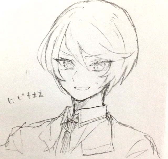プリパラ落書き。私の家のテレビプリパラがうつらなくてほんと使えないぷり〜! 