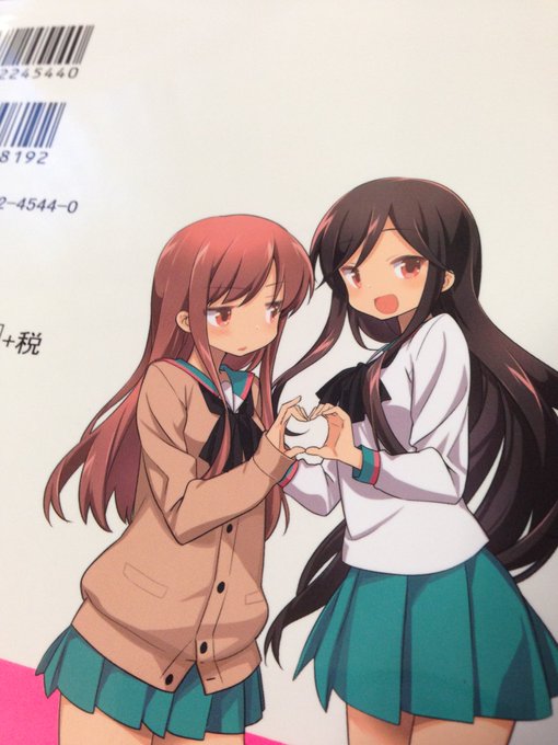 ナギがメチャクチャ美人でビビった 