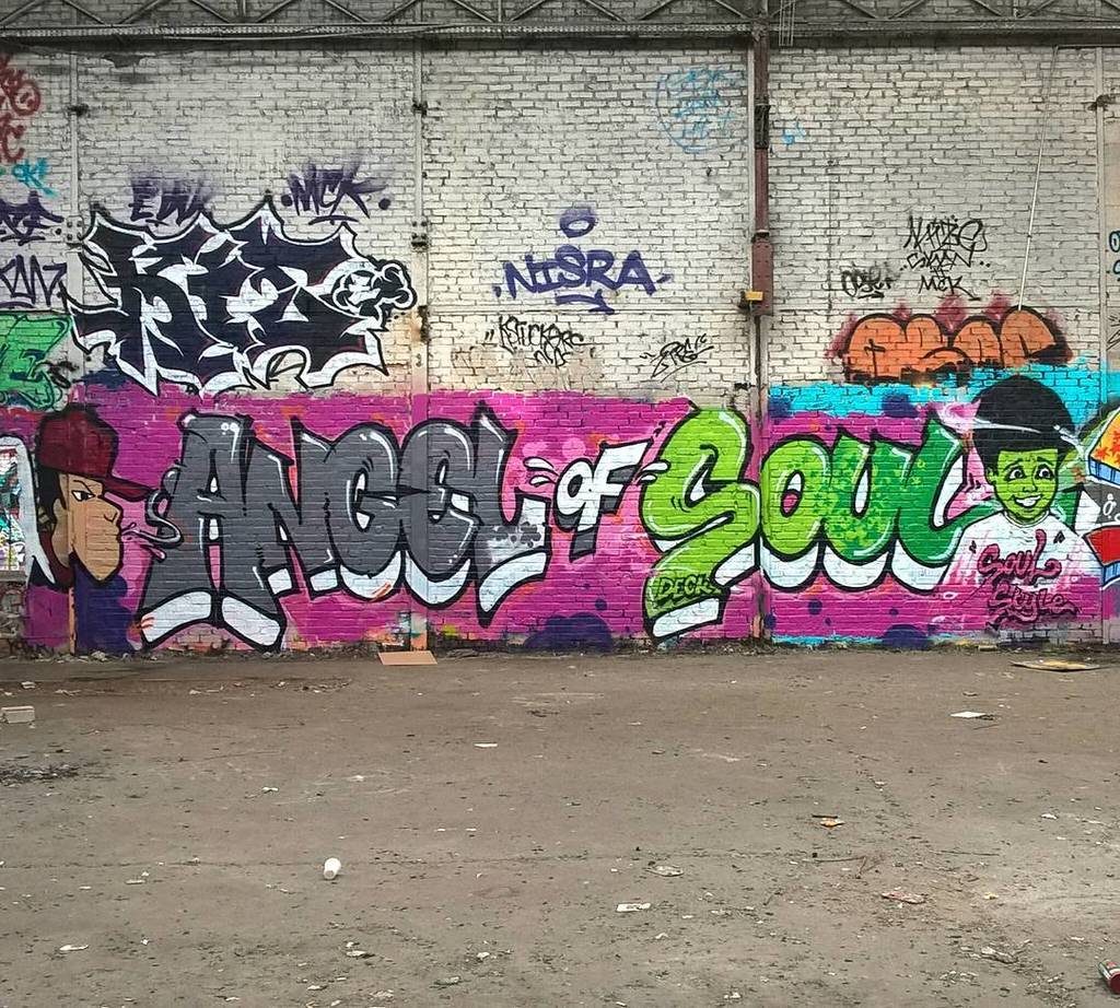 StArtEverywhere's tweet photo. Angel of Soul
#AOScrew #streetart #graffiti #graff #art #fatcap #bombing #sprayart #spraycanart #handstyle #letteri… https://t.co/Eq0kTCEsTn
