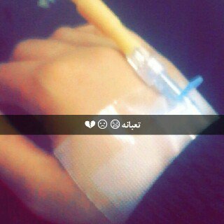 ant033957's tweet photo. تعبانه حيييل https://t.co/slduulyXYe