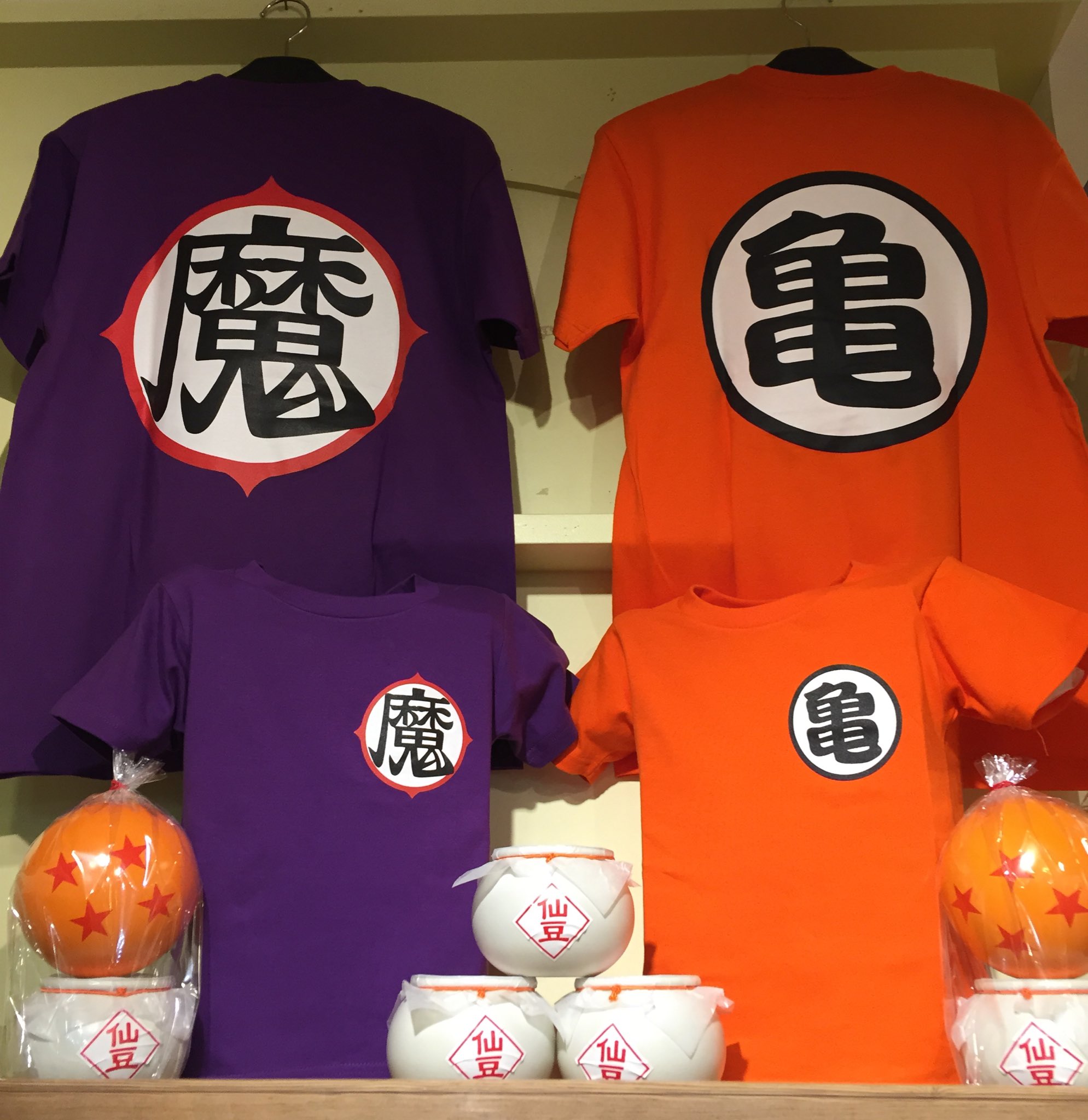 ドラゴンボール 亀Tシャツ 大人サイズM – JUMP SHOPオンライン