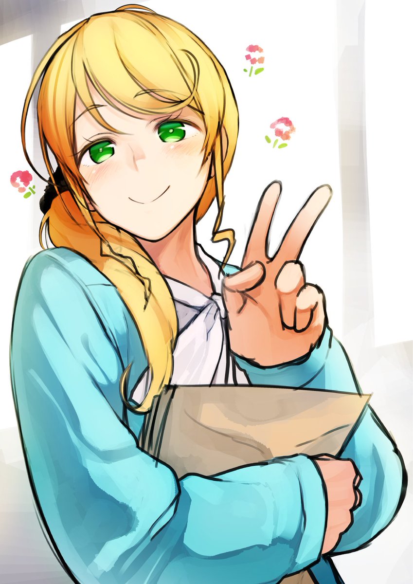 Tweet エレン先生 が可愛すぎる二次創作イラスト 漫画まとめ Tweet エレン先生 が可愛すぎる二次創作イラスト 漫画まとめ
