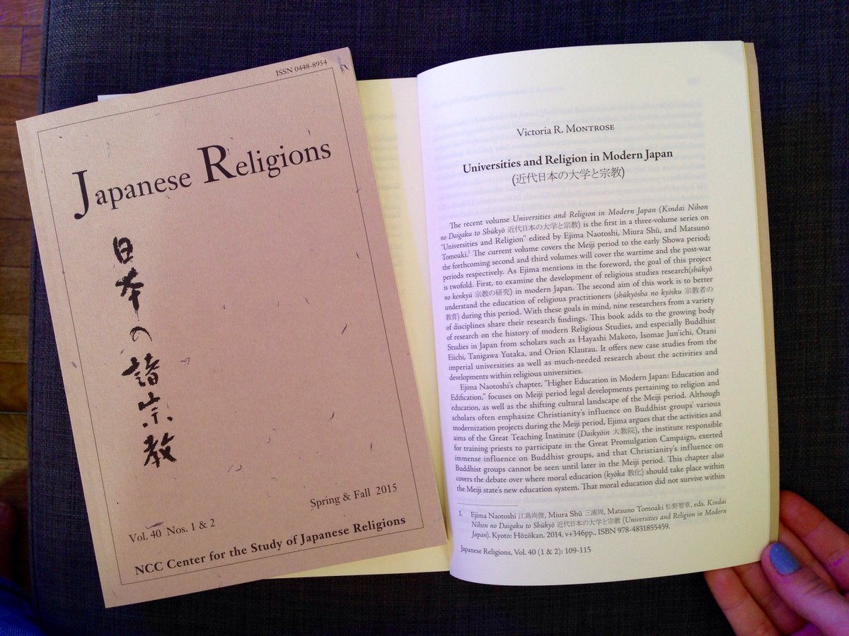 daily_academic's tweet photo. Fresh off the presses! My review of recent ed. volume 近代日本の大学と宗教 (En: Universities and Religion in Modern Japan) https://t.co/YAKisCZSRR