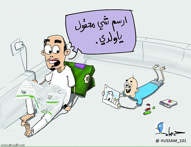 #كاريكاتير :

" حلم السكن "

-