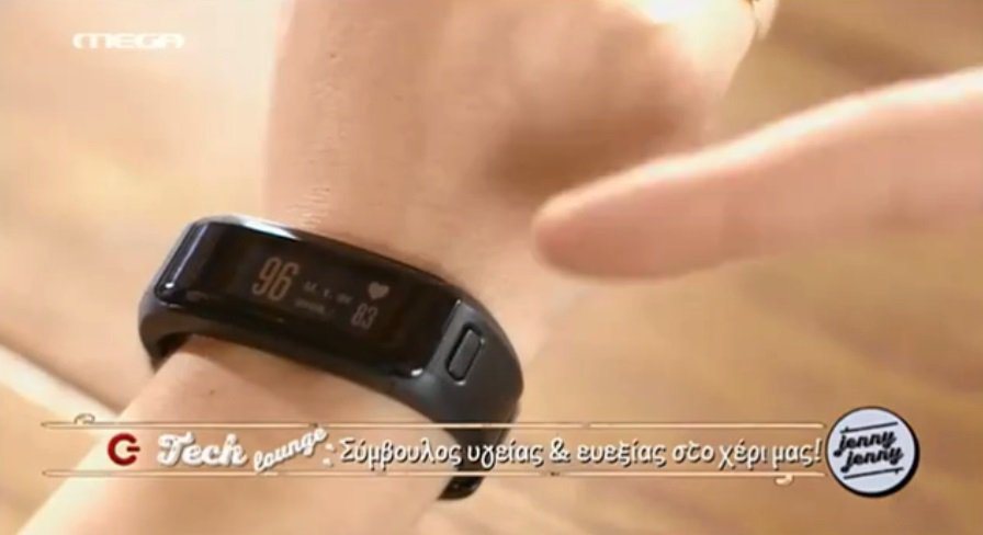 goo.gl/wjv3ix Ένας σύμβουλος υγείας vivo smart για το χέρι, δηλώστε συμμετοχή να το αποκτήσετε #jennyjenny