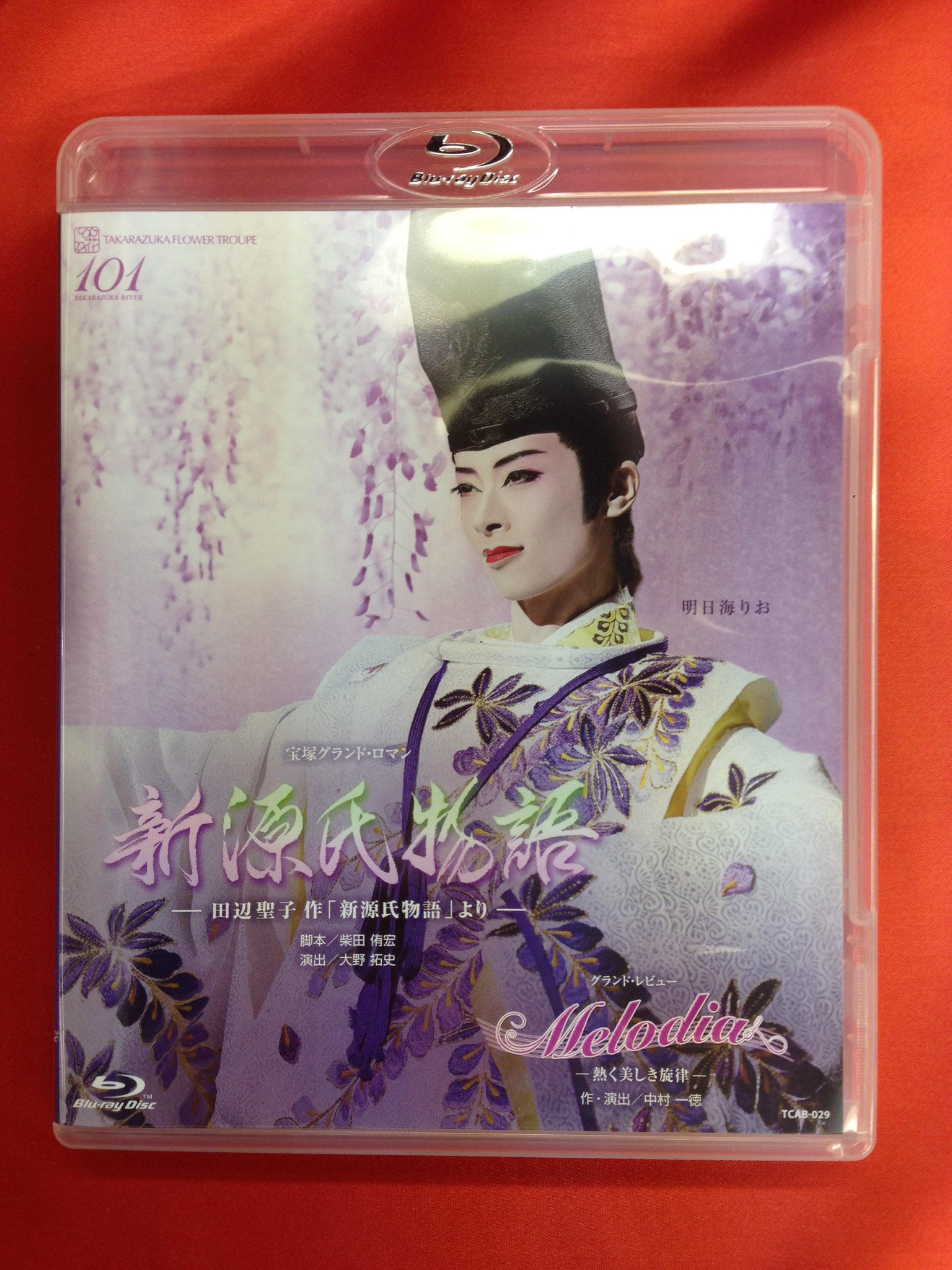 海外最新 新源氏物語/Melodia 明日海りお お茶会DVD （数々の賞を +写真集 舞台+ミュージカル
