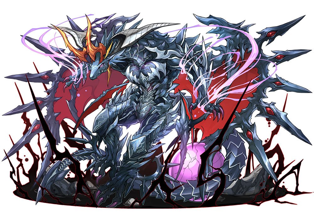 無料イラスト画像 ユニーク神 ドラゴン かっこいい イラスト 無料イラスト画像 ユニーク神 ドラゴン かっこいい イラスト