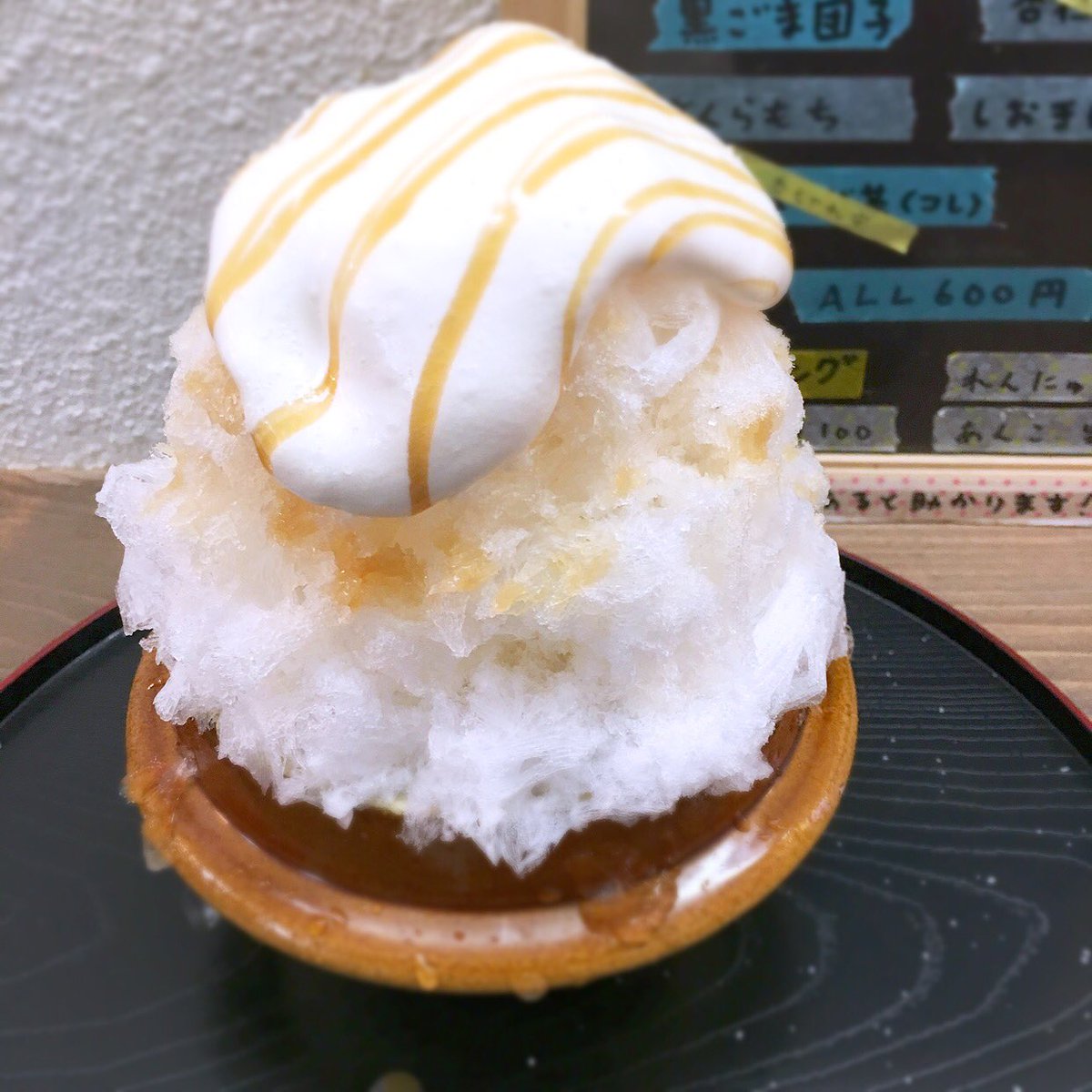 u_u_16's tweet photo. 2016.4.11.mon
あんどりゅ。さんでかき氷♡
フワフワのかき氷、素晴らしい💓
☆桜もち☆黒ゴマ団子☆塩きゃらめる
#大須
#あんどりゅ
#かき氷 https://t.co/VaY43QiHNa