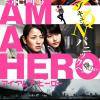TimotheeKana's tweet photo. #IAMAHERO Corbeau d'or au #BIFFF2016 https://t.co/wNFh9LhUS3