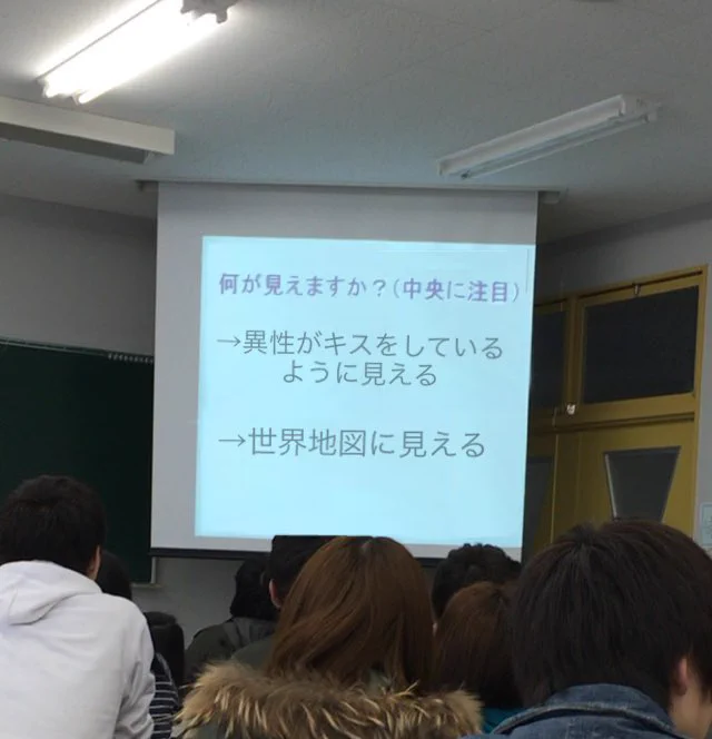 いきなりの意味不明な授業が行われ、新入生は困惑気味www
